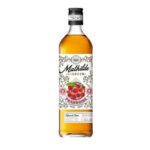 Mathilde Raspberry Liqueur 375ml